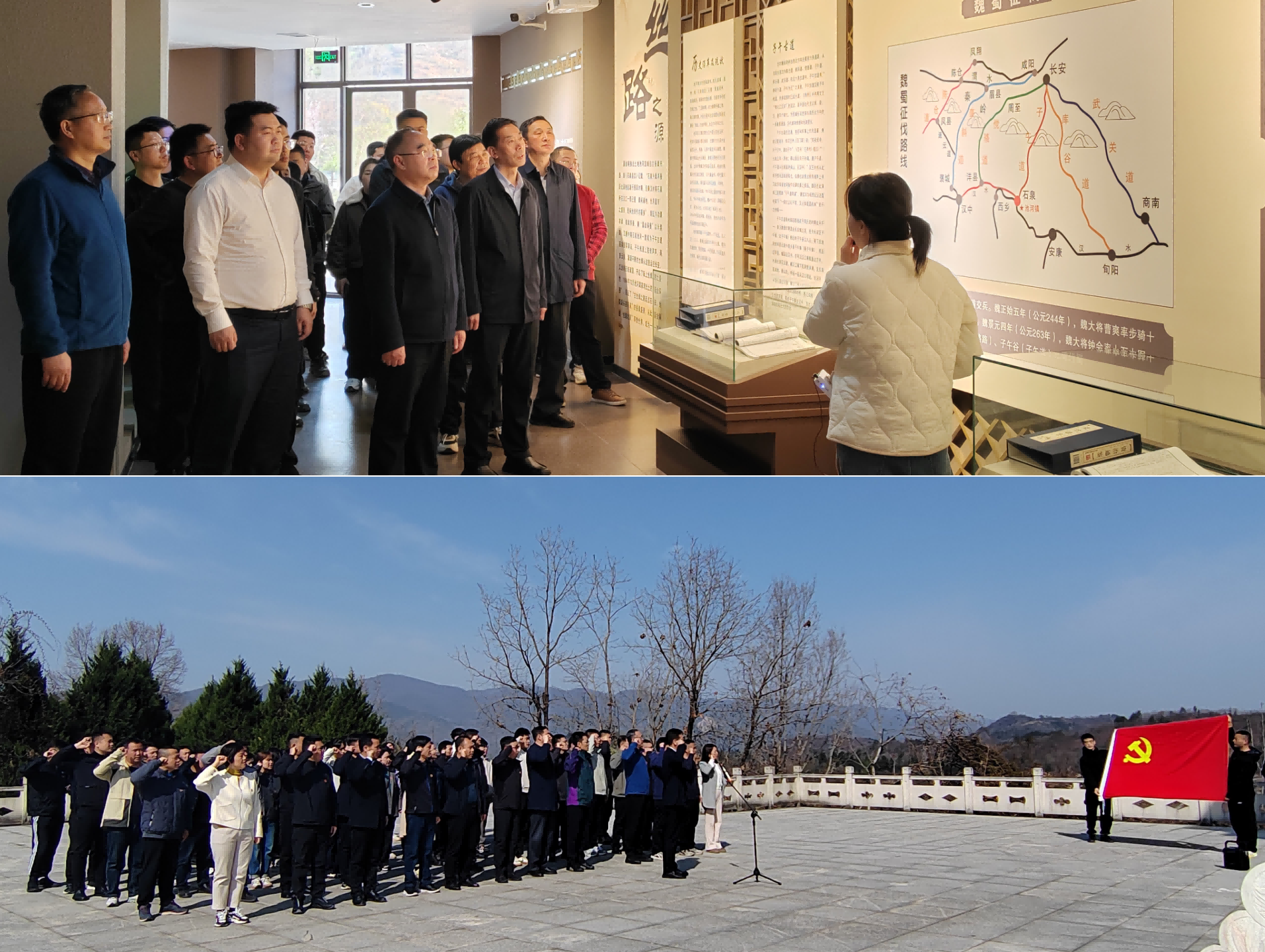 新建 PPTX 演示文稿 (2)(1).png