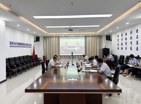 党委扩大会照片 - 副本.jpg