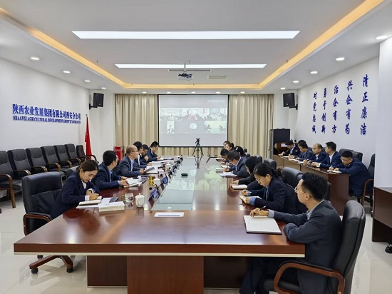 会议照片 - 副本.jpg