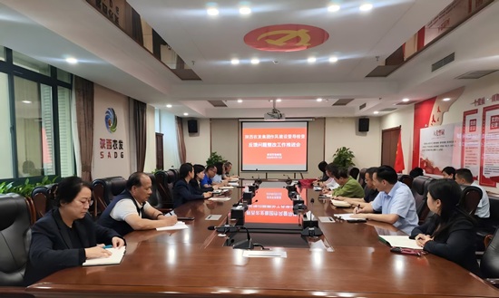 图片1网站.jpg