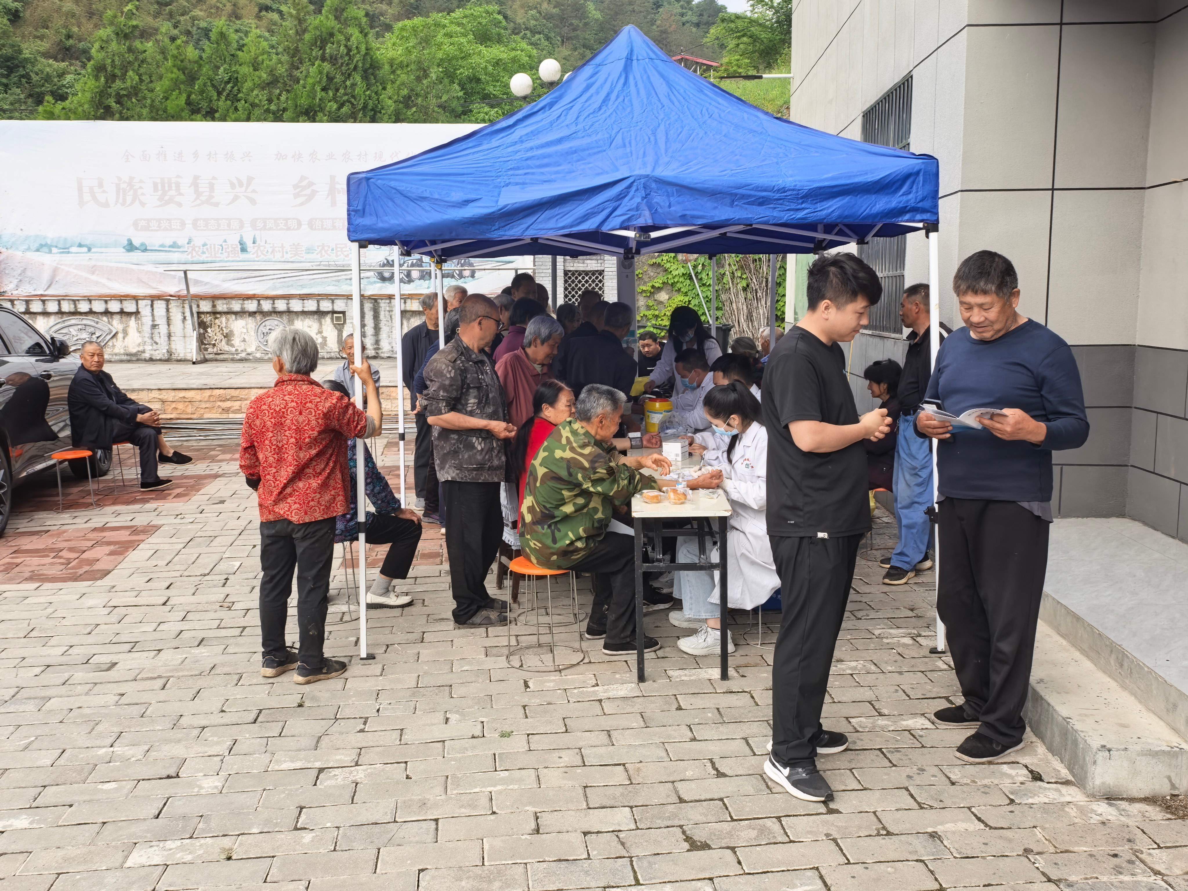 健康体检(1).jpg