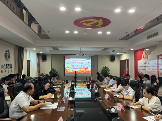 5.22新闻网站图片.png