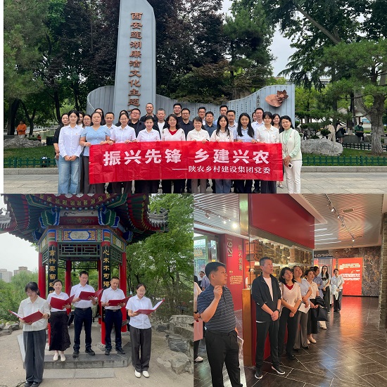 微信图片_20260529132536_51_102.jpg
