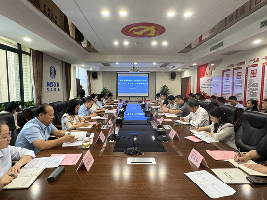 6.3-新闻网站图片.png