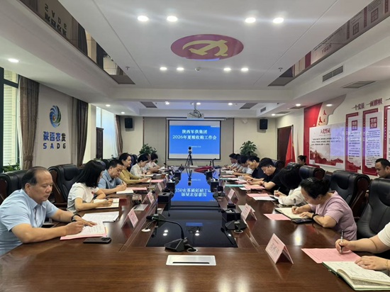 121781256815207271.jpg 6.12-新闻稿.jpg
