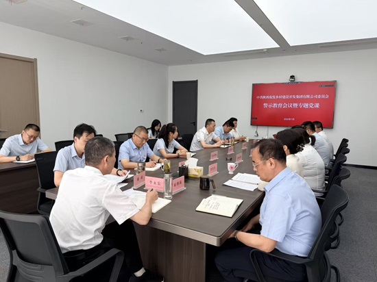 微信图片_20260706173034_3_73.jpg