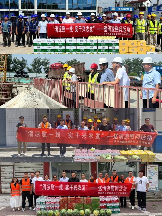 网站用图.jpg