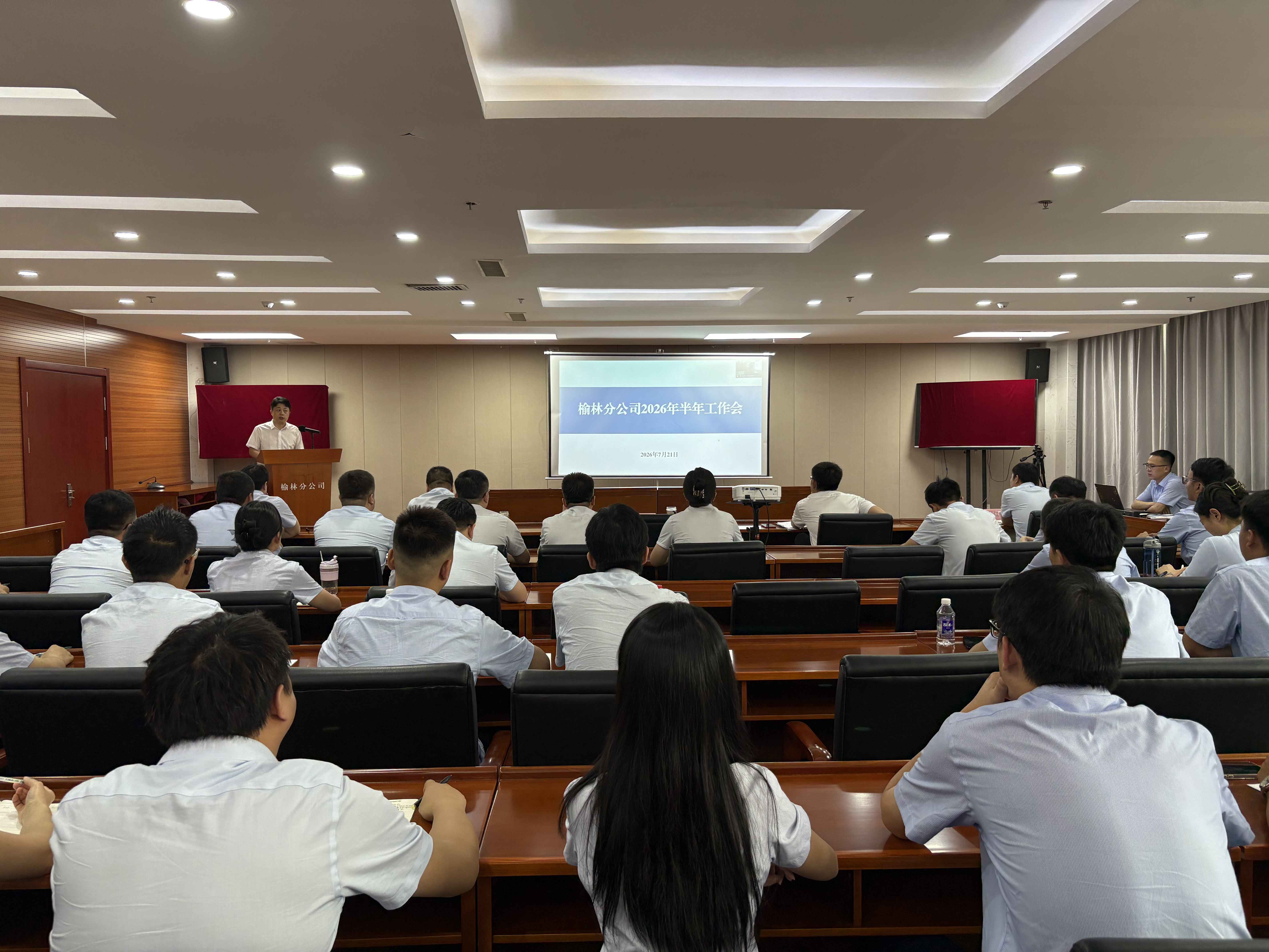会场图片.jpg