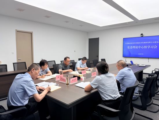微信图片_20260723155155_2_4.jpg